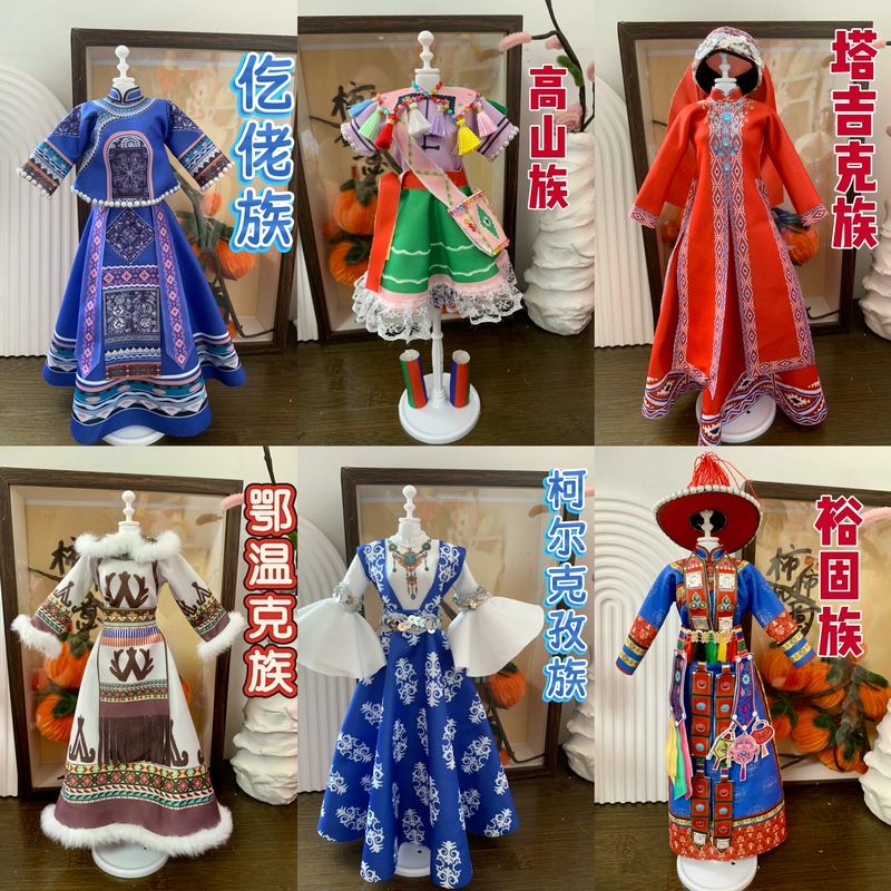 56 Ethnic-Style DIY Handmade Clothing Material Kits Recommended by Teachers for Team Building Classes and Handmade Crafts
