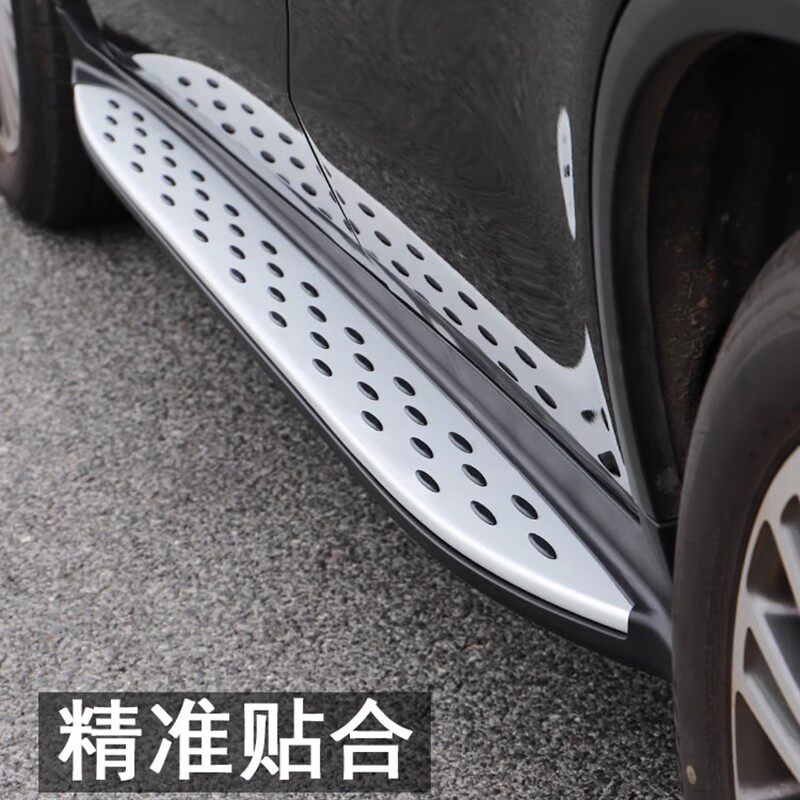 Benz GLC260 GLE320GLE400ML320 side pedal GLS GLA electric footboard exterior trim retrofit-Taobao