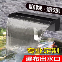 Black painted stainless steel water outlet stacked water waterfall outlet courtyard water curtain wall landscape fish pond water tank