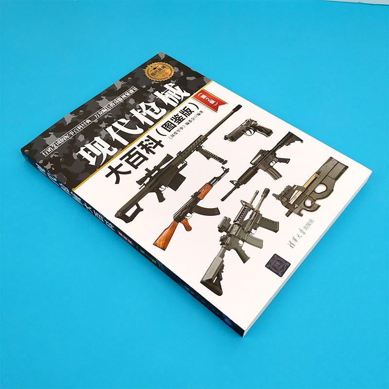 农丰系列灌溉带：现代农业的秘密武器