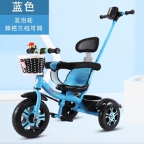 Childrens tricycle for young children lightweight single pedal female bicycle with bucket toy car male baby stroller