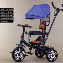 Childrens artifact outdoor can sit on the new toy pedals for infants and young children tricycle for girls and young children