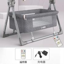 Cradle smart sleeping cradle baby cradle crib with baby electric bed automatic crib artifact coaxing crib