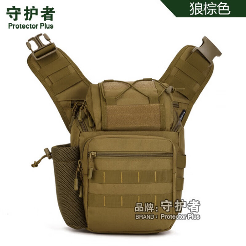 New Products Keeper Saddle Bag Single Counter Camera Bag Outdoor Photography Bag Single Shoulder Backpack Inclined Satchel Bag Big Saddle Bag Wolf-Taobao