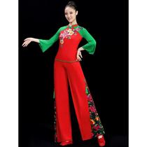 New style Yangko costume suit for middle-aged and elderly fan dance ethnic square dance modern dance costume suit