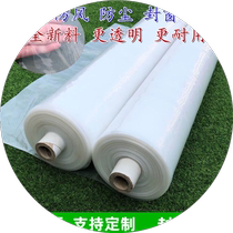 Plastic cloth sealed window dustproof winter windproof and rainproof tarpaulin greenhouse film thickened transparent plastic insulation film