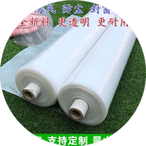 Thickened transparent rain-proof and waterproof plastic sheet balcony sealing window rain shelter household flower shed cold-proof insulation greenhouse film