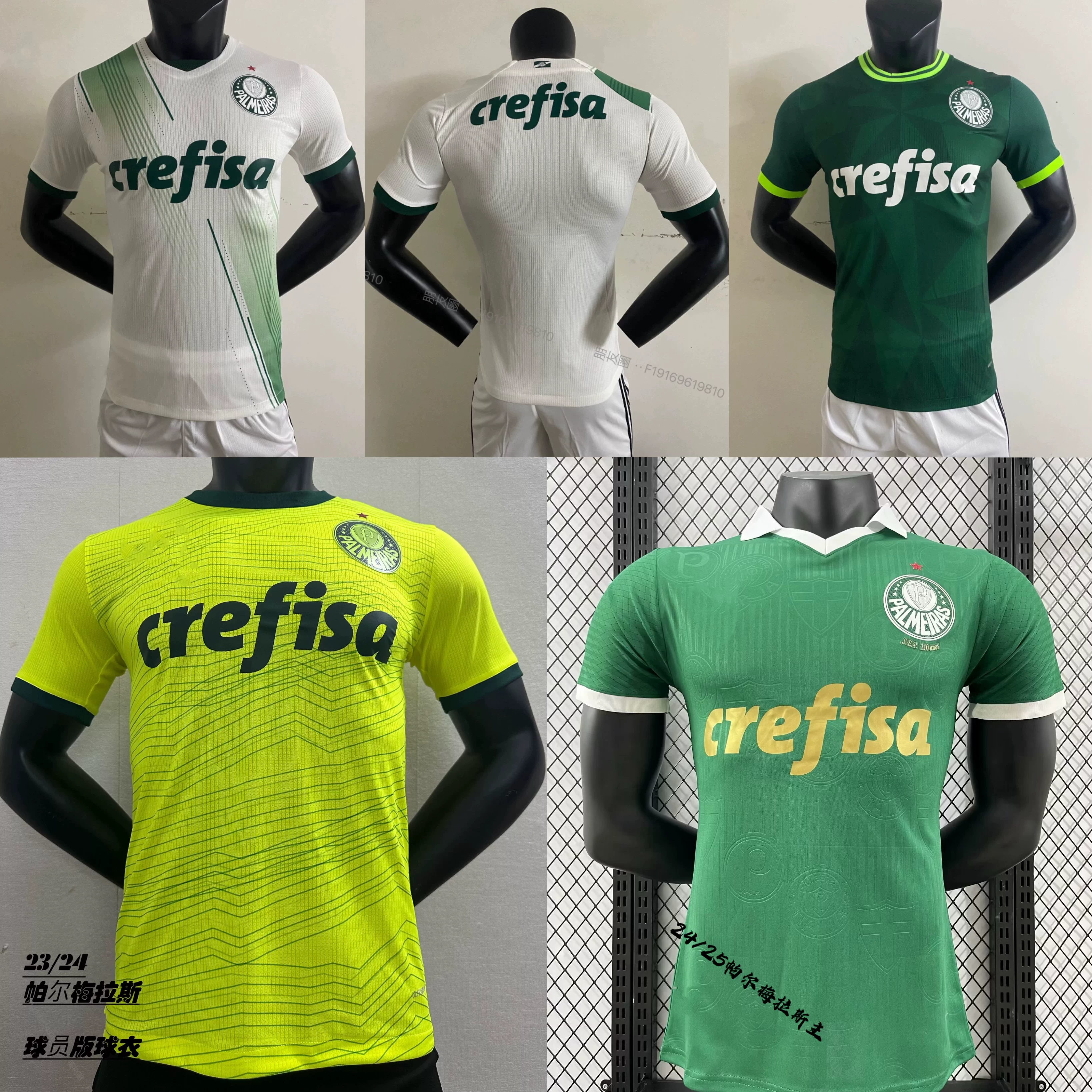 Футбольная форма Palmeiras на 24 сезона, второй визитёр, футболка-поло с коротким рукавом, форма Palmeiras
