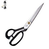 Zhang Koizumi Tailor Made Scissors Large Sewing Scissors Industrial Tailoring Special Cutting Knife Home Handmade Clothing Cut