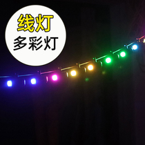 Kite night light LED flash detector illumination light clip lamp 3 heads 6 heads circulating colorful light with battery clip