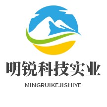 明锐科技实业的小店