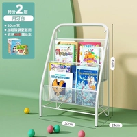 2 -Специальная цена слоя