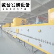 Artifact primary school student pole bouncing kindergarten adult bouncing little boy sports equipment jumping jumping balance thickening