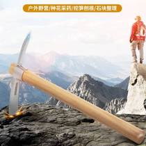 Engineer cross pickaxe outdoor pickaxe with handle stainless steel head outdoor cross pickaxe mountaineering pickaxe