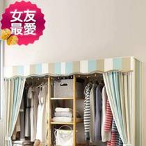 Multi-layer storage bedroom household storage rack hat rack bamboo assembly locker floor-standing wardrobe simple living room
