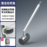 Обновленная версия зашифрована длинная ручка без мертвых углов [Учитывая без маркировки крюк]