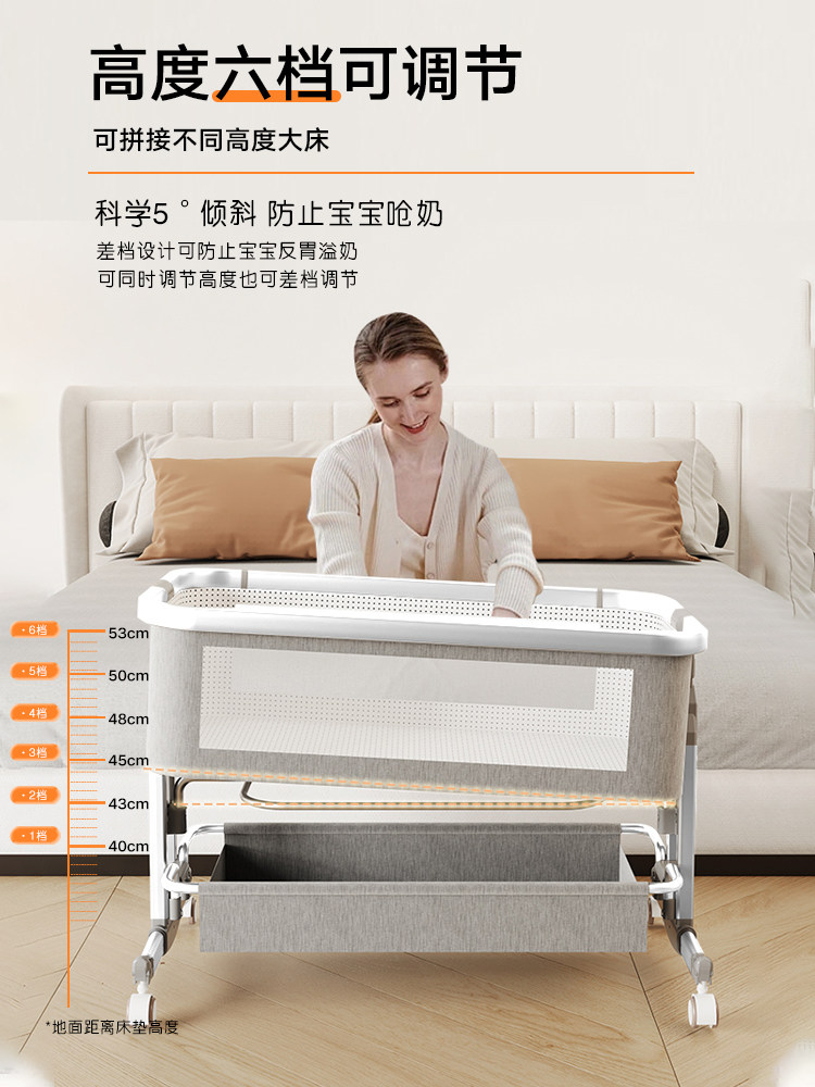 Aluminum Alloy Crib Spliced Large Bed Multifunctional Removable Folding Children's Bed Baby Newborn Bed Diaper Table