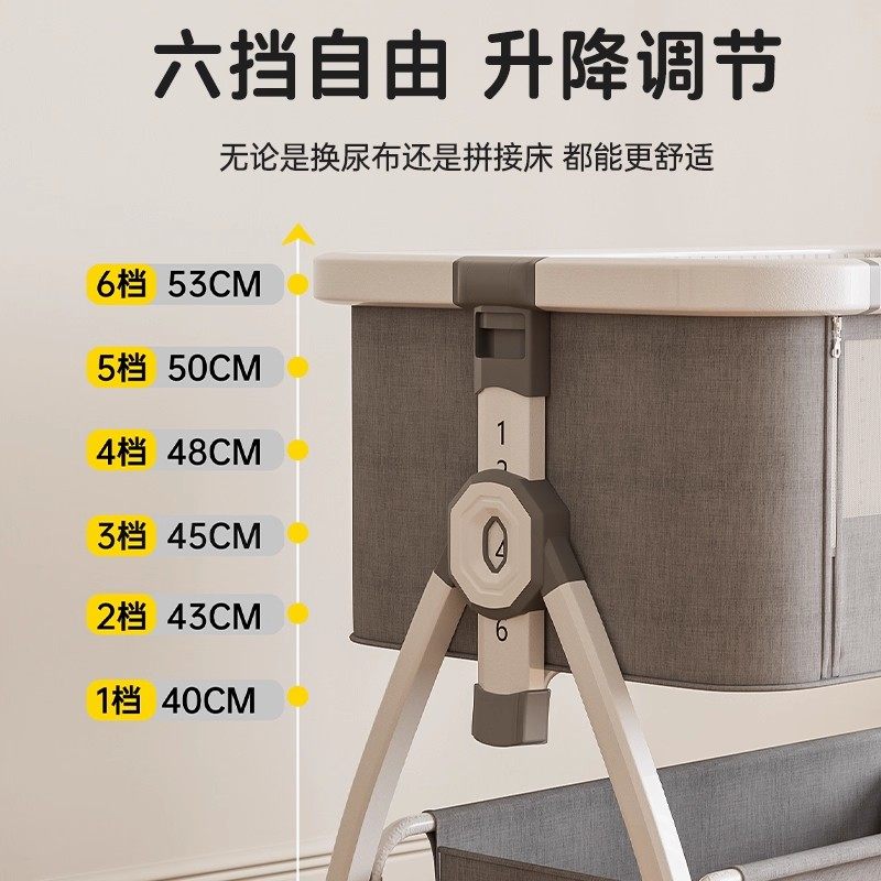 Gelala Aluminum Alloy Crib, Portable and Foldable Cradle Bed, Collapsible Bed for Newborns, Can Be Connected to a Larger Bed