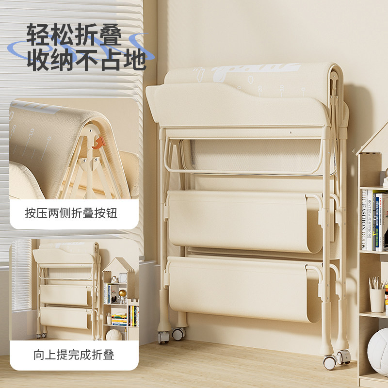 Diaper Table, Baby Care Table, Newborn Diaper Changing Table, Massage and Caressing Table, Baby Bed, Multi-Functional and Foldable