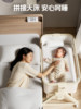 Gelala Crib Movable Baby Bed Multifunctional Cradle Foldable 2025 New Model Newborn Splicing Bed