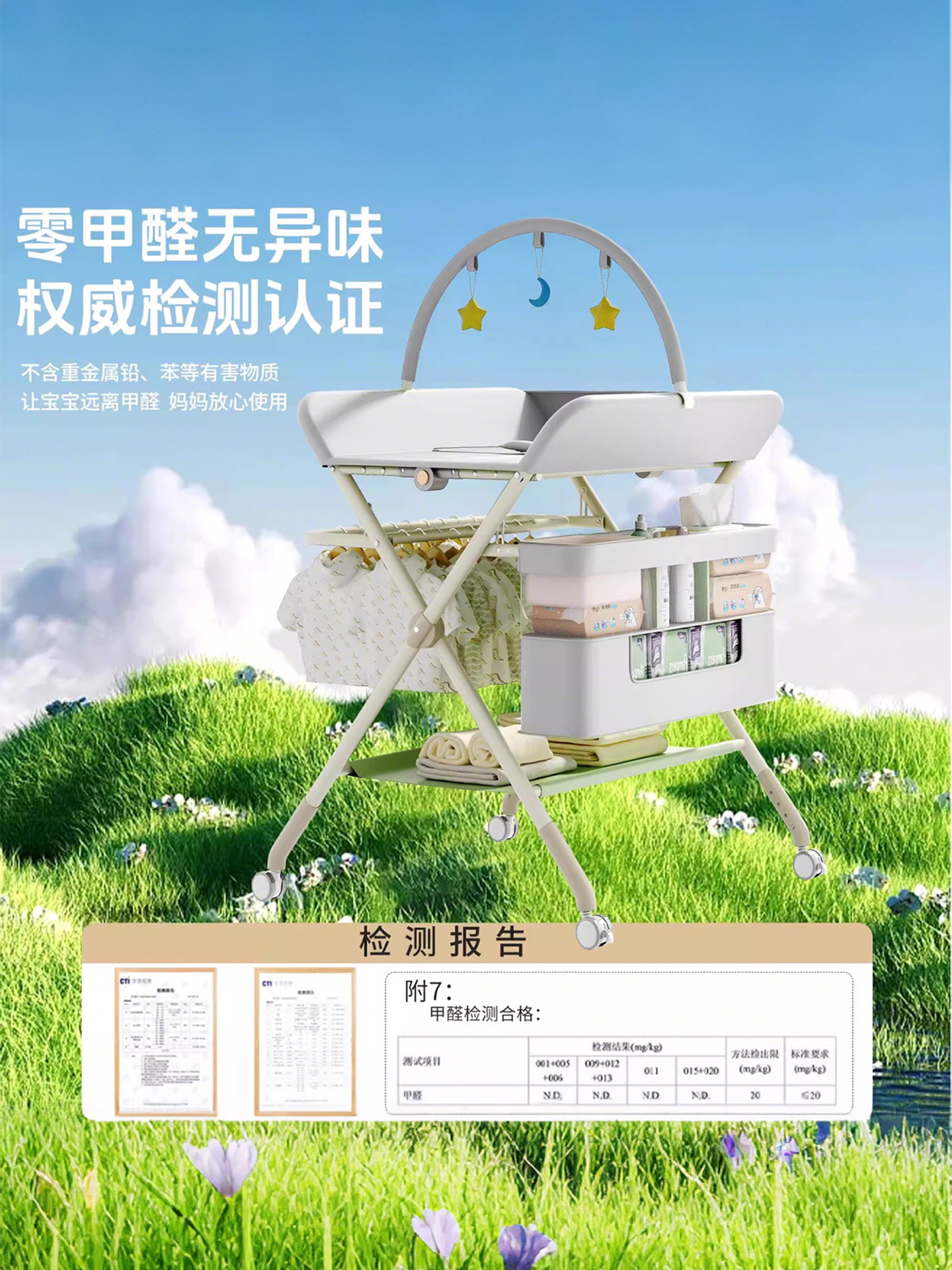 Diaper Table, Baby Care Table, Multi-Functional Foldable Two-In-One Baby Care Table, Bathing and Newborn Diaper Changing Table