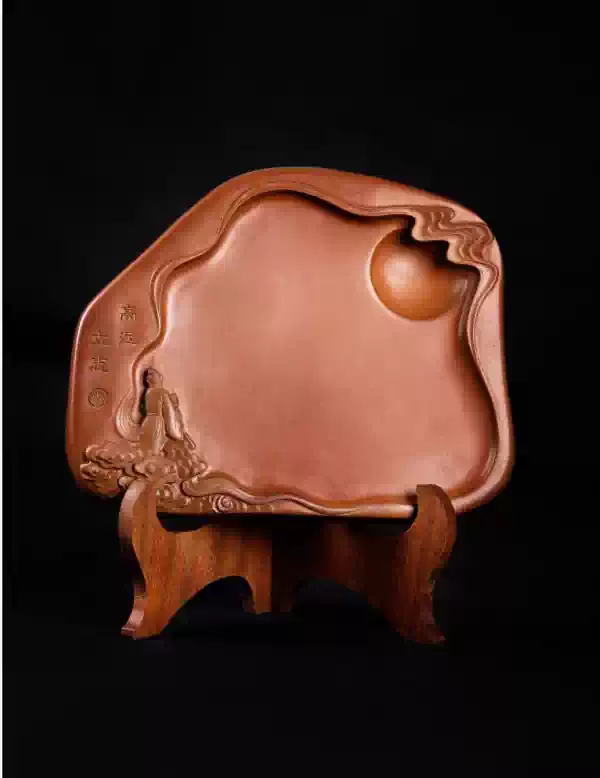 雅藝軒制硯廠立志高遠澄泥硯