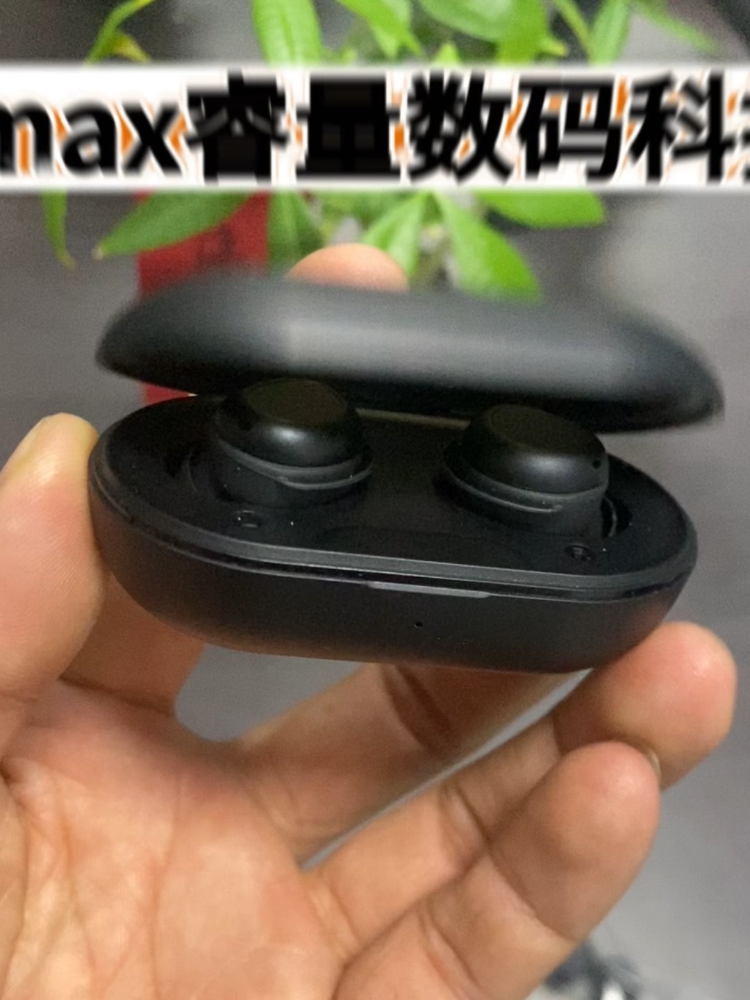 Remax睿量睡眠耳机实测。睡觉戴它听歌实正不压耳？