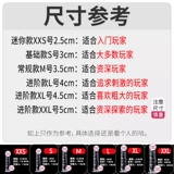 Женщины счастливые артефакты здоровья продуктов здоровья игрушки ночью