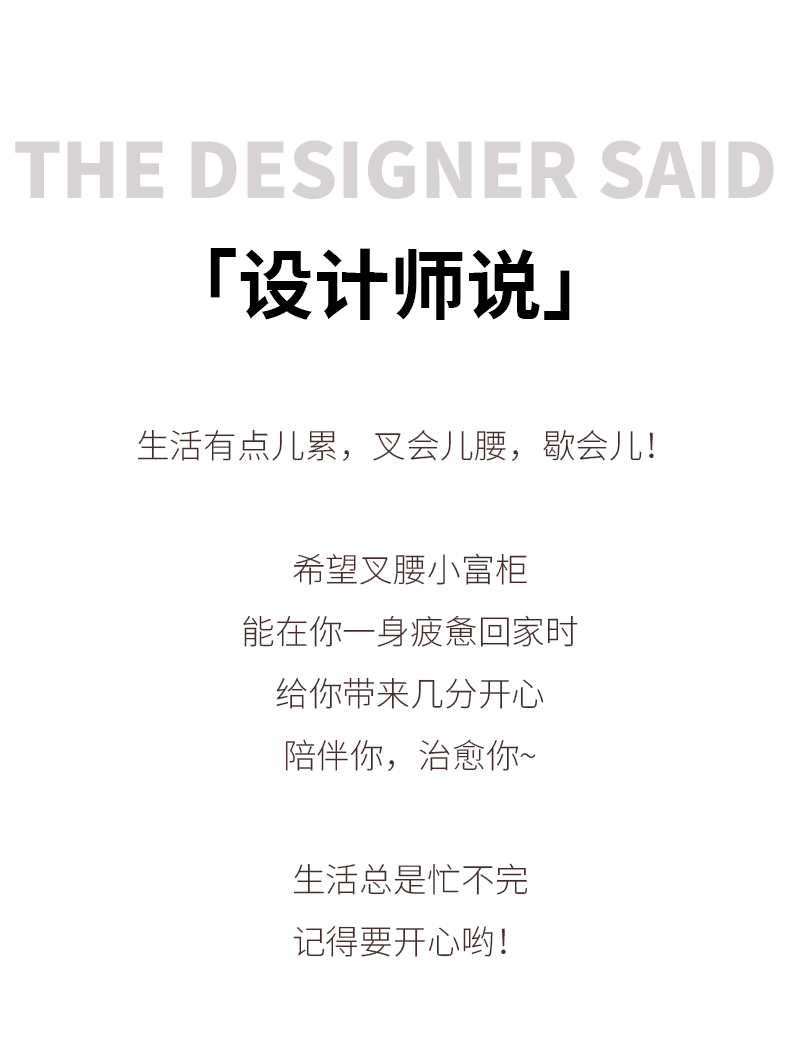 商品详情图