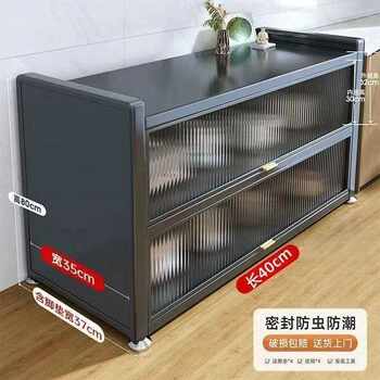Extra thick floor reinforced kitchen shelf floor multi-layer anti-storage cabinet household multi-purpose bowl dust cabinet dining side cabinet