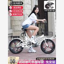 (Hong Kong Free Shipping) New Folding Bicycle Ultra Light Portable 20 22 Inch Mens and Womens Adult Variable Speed
