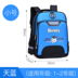 chàng trai schoolbag 1-2-3-6 lớp trẻ em gái sườn núi sườn núi siêu nhẹ vai ba lô 6-10-12 tuổi. 