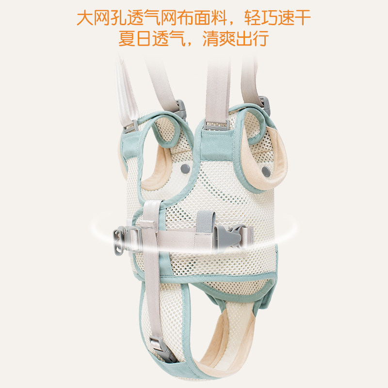 babycare baby school walk with baby learn walking traction with anti-fall and anti-fall summer safe waist type kid-Taobao