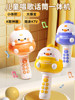 Wireless Kidsren's Microphone and Audio Integrated Echo Microphone Early Education Karaoke Singing Machine Baby Girl Toy