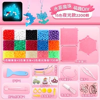 15 Grid Night Light 2200+пакет инструментов доставки