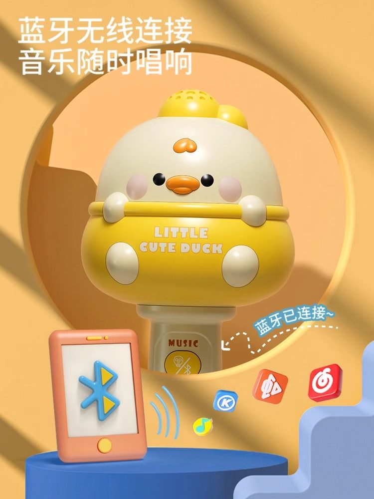 Wireless Kidsren's Microphone and Audio Integrated Echo Microphone Early Education Karaoke Singing Machine Baby Girl Toy