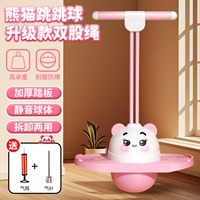 Модернизированная двойная веревка с порошком «Белая панда» [толстая взрывобезопасная/высокая нагрузка 600 фунтов] бесплатные аксессуары и инструменты