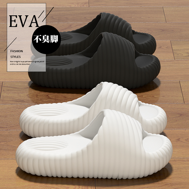 Cute Waffle Slippers for Women 2026 New Model Couple Indoor Home Non-Slip Thick-Soled Men's High-End Slippers for Outdoor Wear