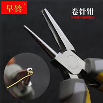 Semi-groove semicircular mouth pliers roll 9 stitch ornaments winding string beads handmade gold and silver copper wire styling tool
