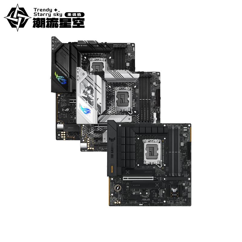 Asus B760 Motherboard Prime Master Tuf Gaming Special Forces Heavy Gunner Black Snow Rog Motherboard D5/D4