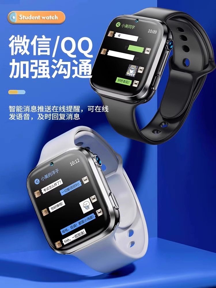 [Official Genuine Product] 5g Full Network Large Screen Children's Smart Watch with Card Slot, Special for Teenagers and High School Students, Multifunctional Gps Positioning, Waterproof, Wifi Internet Access, for Elementary School Boys and Girls