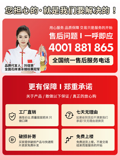 卫浴家用马桶超漩虹吸式大口径坐便器节水防堵防臭静音成人座便