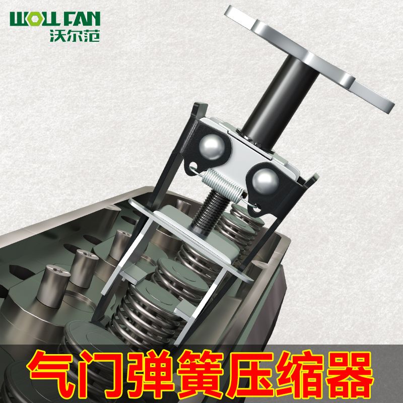 🔧手动钳气门弹簧拆卸器,你真的需要它!-气门弹簧-淘宝好物网