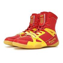 Professional shoes wrestling boxing shoes fighting Sanda fighting fitness training shoes squat shoes competition shoes men and women deep deadlift shoes