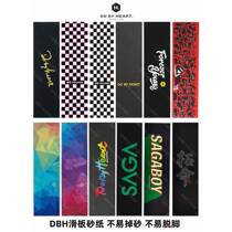 DBH sandpaper skateboard sand pore sand double-warped colored sand big fish board cartoon Snoopy transparent anti-slip professional sandpaper