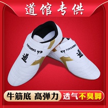 Childrens and adults Taekwondo shoes tendon-soled shoes for men and women black-edged velcro fasteners soft and soft for men and womens training