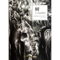 Tree Tang Keyang Peking University Press 9787301183687