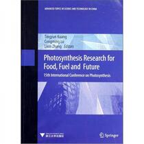 Proceedings of the 15th International Conference on Photosynthesis (English version) Lu Congming Zhejiang University Press