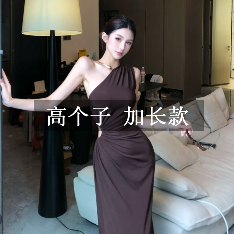 Tall 172cm Extended Version Summer French Style Elegant Hollow-Out Off-Shoulder Sleeveless Dress, Waist-Cinching, Slimming, Bodycon Long Dress Tall 172cm Extended Version Summer French Style Elegant Hollow-Out Off-Shoulder Sleeveless Dress, Waist-Cinching, Slimming, Bodycon Long Dress