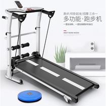 Mechanical treadmill home machine silent mini simple small folding home fitness equipment elderly walking machine